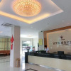 Отель Yihuaju Business Hotel- Wuxi, фото 2