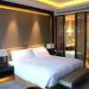 Отель Primus Hotel Qipan Mountain Shenyang, фото 3