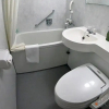 Отель Hakuba Hotel Oak Forest - Vacation STAY 34180v, фото 4