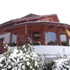 Отель Penzion Major, фото 1