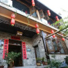 Отель Hongcun Bali Xianghe, фото 10