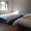 Отель Guest House Gosyo-Nishi, фото 4