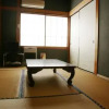 Отель Magome Chaya, фото 6