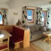 Отель Appartements Daisy, фото 9