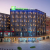 Отель Holiday Inn Express Nantong North Gateway, an IHG Hotel, фото 1