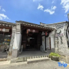 Отель Fuhua homestay, фото 9