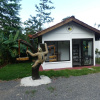 Отель Villa El Tucán, фото 1