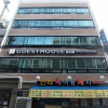 Отель Sunny Guesthouse Seoul City, фото 1