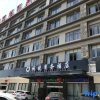 Отель Chengjie Business Hotel (Wanning City Center High-speed Railway Station), фото 1