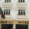 Отель New Star Hotel, фото 1