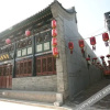 Отель tangdu hotel, фото 10