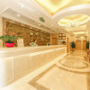 Отель Vienna 3 Best Hotel Exhibition Center Chigang Road, фото 11