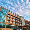 Отель GreenTree Inn Changzhou Jintan District Xuebu Town Eastern Yanhu City, фото 3