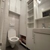 Отель Large Modern 75m2 Flat and Free Parking, фото 7