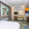 Отель Tiancheng Business Hotel, фото 7
