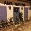 Отель Alya Pansiyon, фото 4