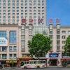 Отель Jiahua Hotel, фото 21