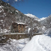 Отель Apartamentos La Neu, фото 16