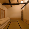 Отель The Machiya Hotel Kyoto, фото 32