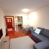 Отель Apartamento Ana Elgoibar, фото 6
