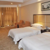 Отель Nanchang Cheng Lake Intercontinental Hotel, фото 4