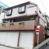 Отель Shirakabanoyado-Minato, фото 16