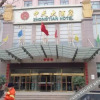 Отель Zhongtian Hotel, фото 17