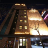 Отель Daesan Business Hotel ZIP, фото 2