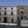 Отель María de Molina в Убеде