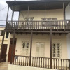 Отель Casa Huéspedes Pimentel, фото 1