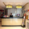 Отель Yinchuan Fujin Hotel, фото 2