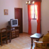 Отель Apartamentos Reysan, фото 4