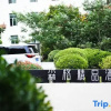 Отель Senge Hotel, фото 4