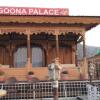 Отель goona palace houseboat в Шринагаре