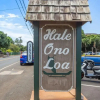 Отель Hale Ono Loa, фото 1