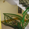 Отель Hostal Canela y Miel, фото 8