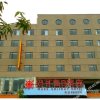 Отель Make Holiday Hotel в Хучжоу