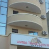 Отель Jambo Travellers Hotel, фото 1