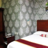 Отель Green Tree Inn Express, фото 4