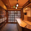 Отель Kanade Matsubaragokomachi Momijitei, фото 21