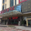 Отель Yiting Business Hotel, фото 5