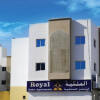 Отель Royal Hotel Apartments в Маскате