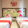 Отель OYO 711 Salam Residence Syariah, фото 6