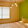 Отель Bito Tsuyama-An LWx, фото 27