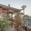 Отель Zen Tea House Seven Stars Park, фото 38