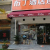 Отель Pod Inn Hangzhou Xixishidi Xiaoheshangaojiaoyuan Branch, фото 8