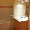 Отель Studio 2 pers n305 Grand Hotel Aulus, фото 14