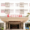 Отель Nangang City Hotel, фото 1
