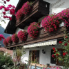 Отель Pension Mühlbauer, фото 1