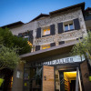 Отель Restaurant Du Haut-Allier, фото 1